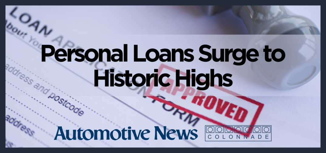 Personal Loans Surge to Historic Highs